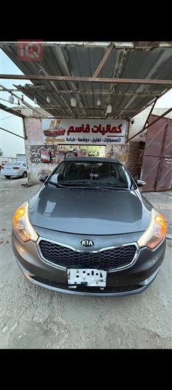 Kia Forte